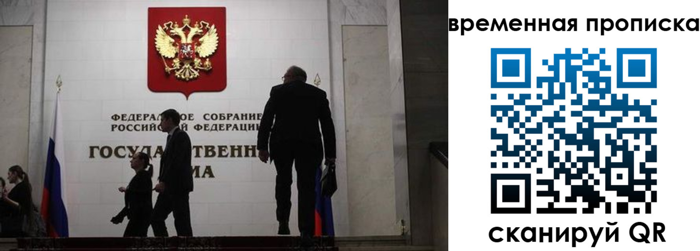 форма 3 в Озёрске